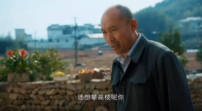 《幸福到萬家》為影視圈發掘了兩位90後好演員!譚松韻有隊友了