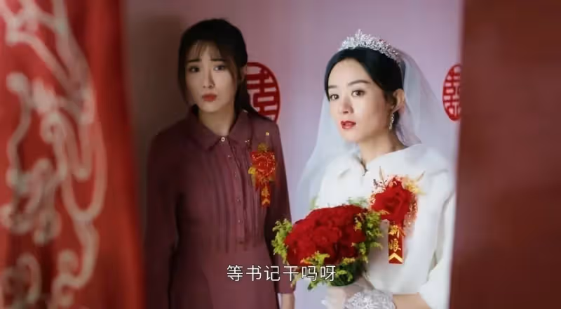 《幸福到萬家》為影視圈發掘了兩位90後好演員!譚松韻有隊友了