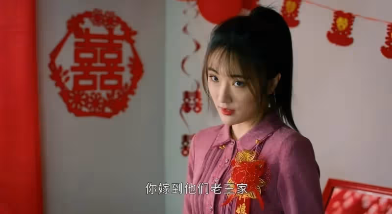 《幸福到萬家》為影視圈發掘了兩位90後好演員!譚松韻有隊友了