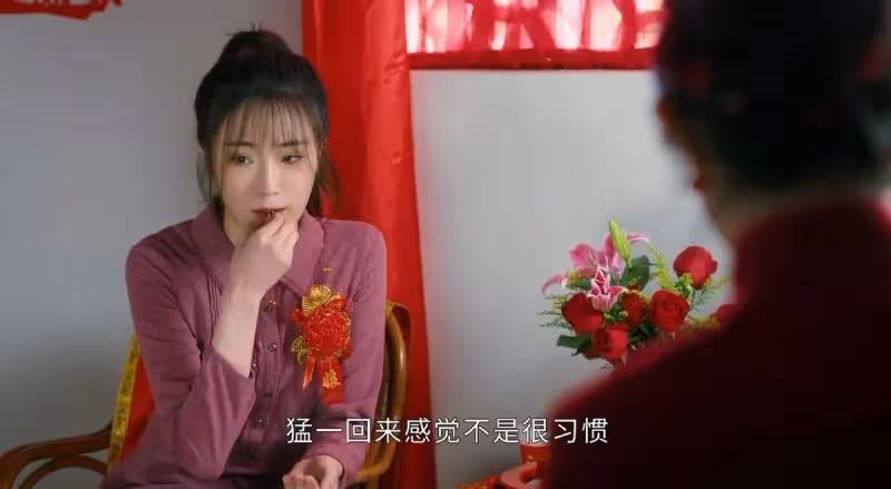《幸福到萬家》為影視圈發掘了兩位90後好演員!譚松韻有隊友了