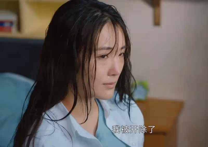 《幸福到萬家》為影視圈發掘了兩位90後好演員!譚松韻有隊友了
