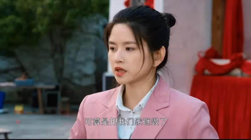 《幸福到萬家》為影視圈發掘了兩位90後好演員!譚松韻有隊友了