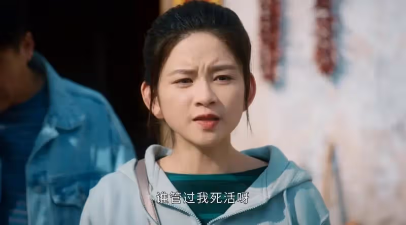 《幸福到萬家》為影視圈發掘了兩位90後好演員!譚松韻有隊友了