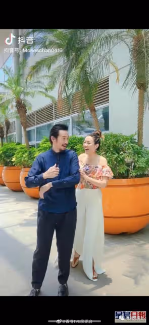 陳豪與陳茵媺十指緊扣游TVB！網民羨慕：彼此眼裡有對方