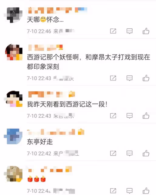 知名演員安亞平去世！患喉癌終年57歲，曾飾演馬超、鼉龍深入人心