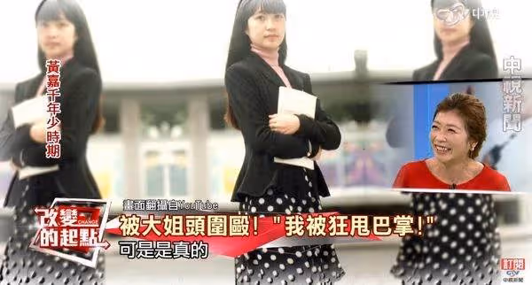 黃嘉千「超強背景曝光」從小就是「泰國公主」 高中青澀舊曝光:根本就是校花啊