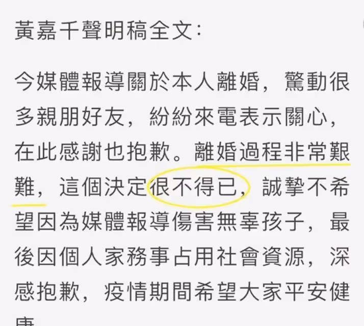 黃嘉千「超強背景曝光」從小就是「泰國公主」　高中青澀舊曝光：根本就是校花啊