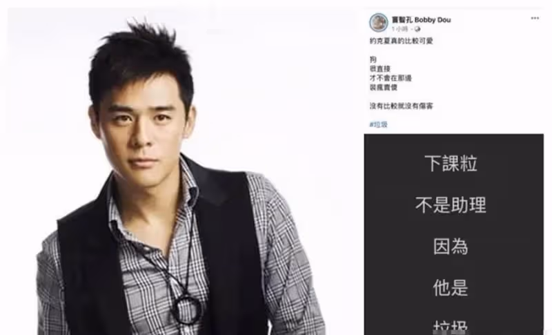 黃嘉千「超強背景曝光」從小就是「泰國公主」　高中青澀舊曝光：根本就是校花啊