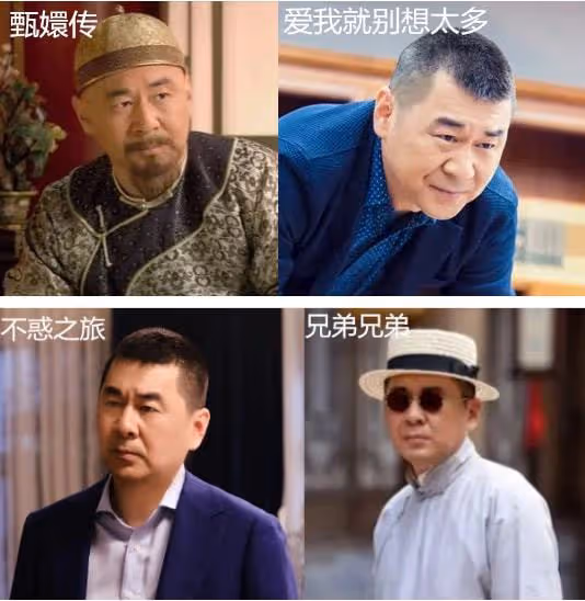 被「過度讚譽而不自知」的演員,看似演技很牛,實則濫竽充數