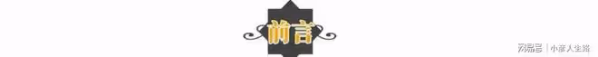 69歲的濮存昕的「消失」，是娛樂圈的悲哀和損失