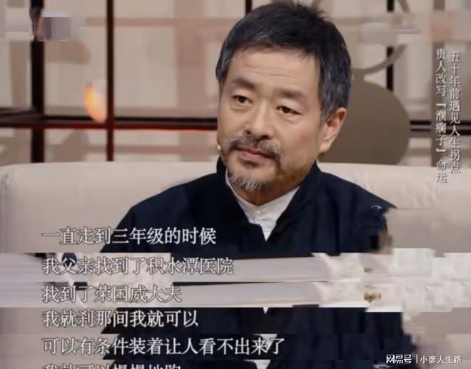 69歲的濮存昕的「消失」，是娛樂圈的悲哀和損失