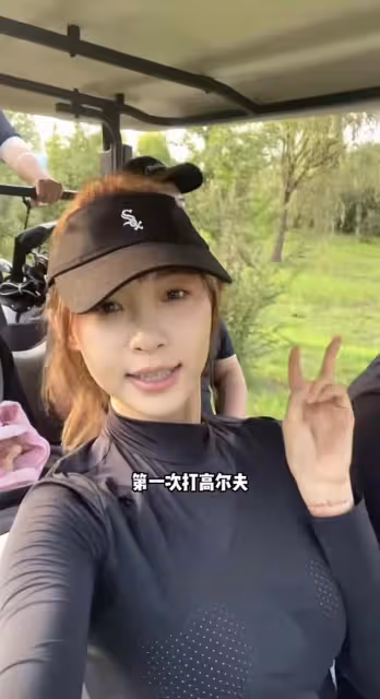 張繼科痞幼再同框!女方被欺負男方霸氣護短,疑同喝一瓶水惹爭議