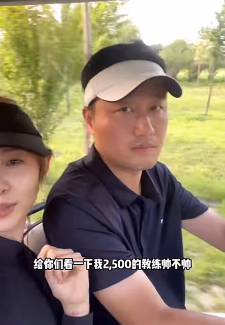 張繼科痞幼再同框!女方被欺負男方霸氣護短,疑同喝一瓶水惹爭議