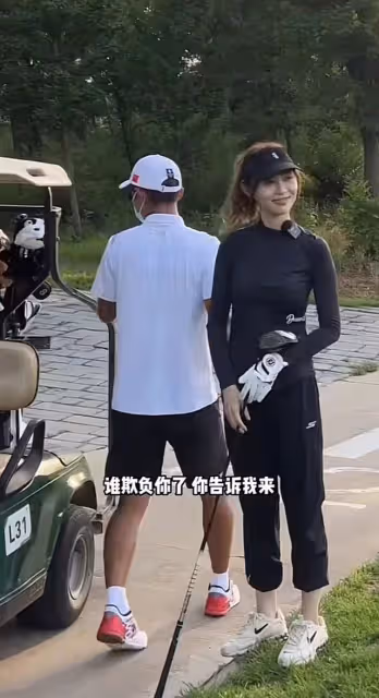 張繼科痞幼再同框!女方被欺負男方霸氣護短,疑同喝一瓶水惹爭議