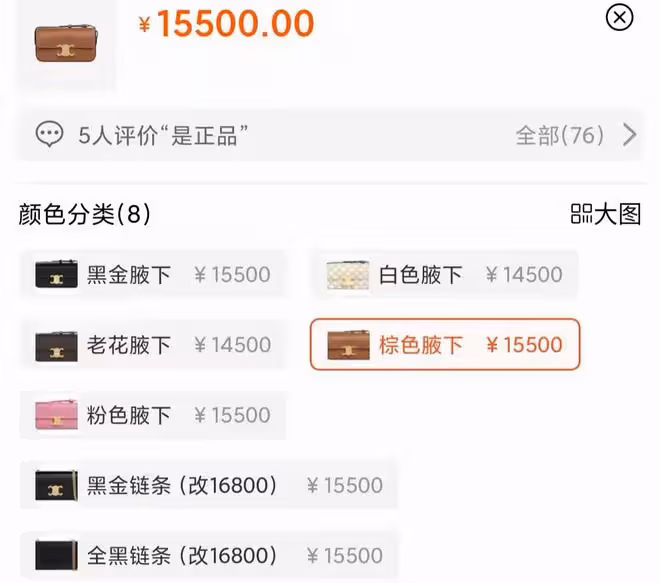陳喬恩婚後和老公首同框，穿牛仔短裙顯腿細，兩人十指緊扣顯親密