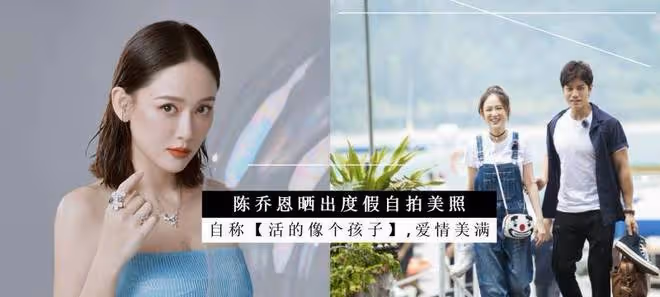 陳喬恩婚後和老公首同框,穿牛仔短裙顯腿細,兩人十指緊扣顯親密