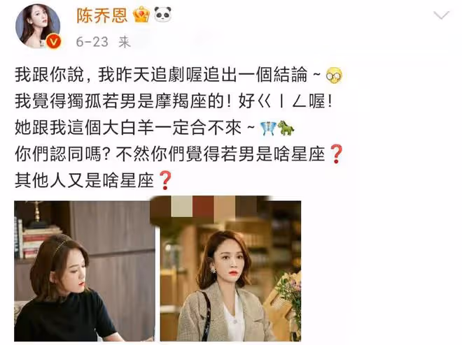 陳喬恩婚後和老公首同框,穿牛仔短裙顯腿細,兩人十指緊扣顯親密