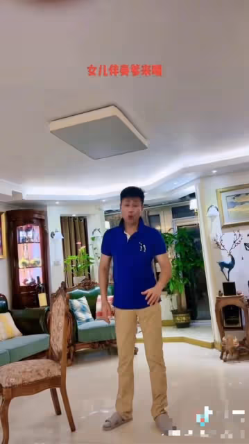 耿為華女兒罕露面!長發飄飄身材纖細,歐式風格豪宅驚喜曝光