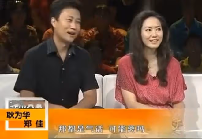耿為華女兒罕露面!長發飄飄身材纖細,歐式風格豪宅驚喜曝光