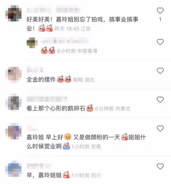 56歲劉嘉玲高調曬豪宅後院,綠植包圍環境雅致,巨大全金擺件搶眼