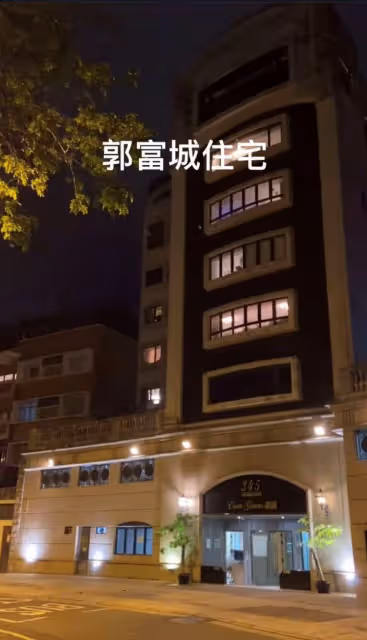 郭富城香港豪宅遭入室盜竊!警方稱竊賊爬水溝進入,事發他正睡覺