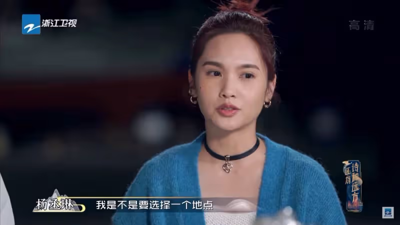 連續8年準時為李榮浩慶生　楊丞琳曬「牽手背影照」放閃