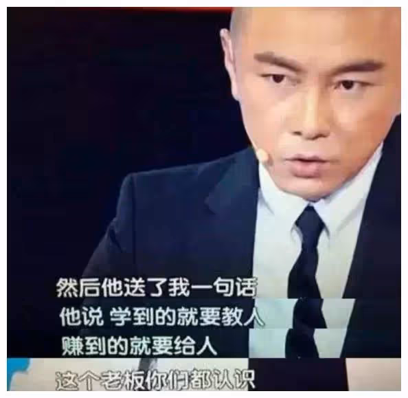 恩重如山!張衛健「談劉德華為人」不禁落淚 破產時找他求助「他說了14個字」改變了我一生