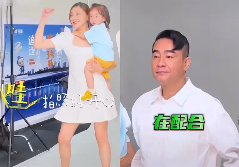 陳小春慶生照曝光！牽手應采兒肩扛Jasper，和家人同框幸福滿滿，張智霖袁詠儀到場