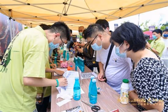 2022征途全系嘉年華線下盛典圓滿落幕 三大重磅發布