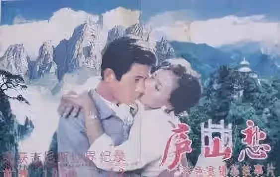 中國銀幕吻戲進化簡史