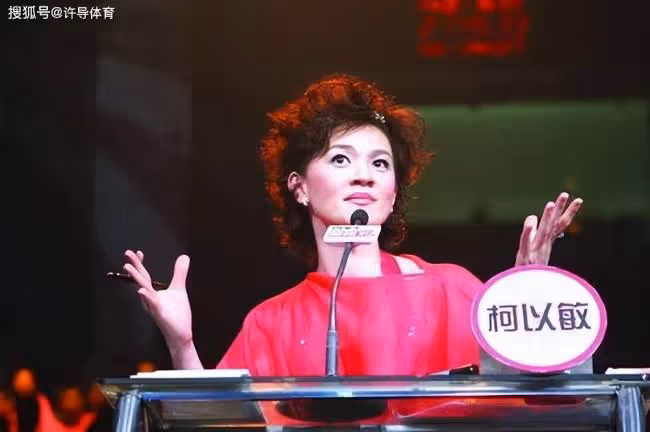 柯以敏在整理遺物時 才發現丈夫在暗中養著情人