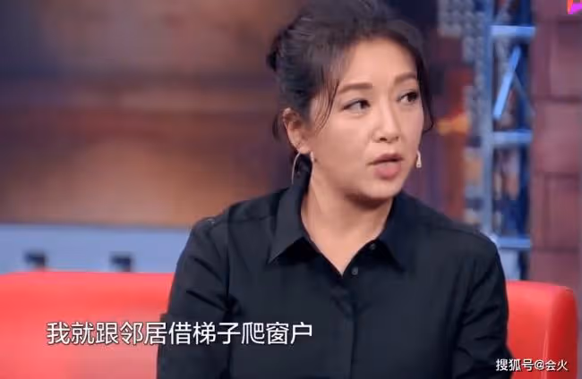 江珊片場跟異性學跳舞 年過半百風韻猶存