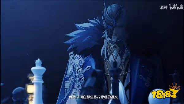 原神愚人眾執行官分別是誰 愚人眾執行官姓名角色一覽