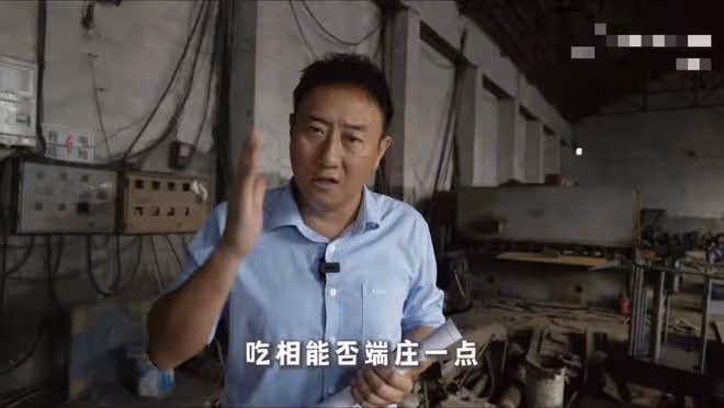 譚談交通或全面下架,譚喬面臨千萬巨額賠償,版權方被疑空殼公司