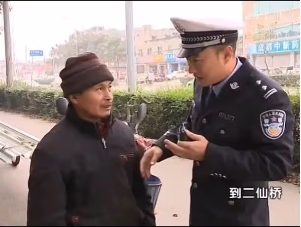 譚談交通或全面下架,譚喬面臨千萬巨額賠償,版權方被疑空殼公司
