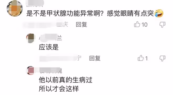 戲骨王茜華曬母子合照,被指眼凸明顯變化大,兒子虎頭虎腦長像爸