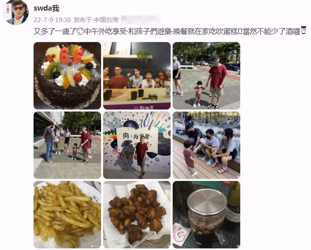 被曝二胎出生後向佐現身北京,打扮高調悠閒逛街,大熱天穿厚外套