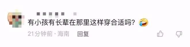 55歲溫碧霞穿比基尼在遊艇慶生!身材火辣似少女,與老公甜蜜親吻