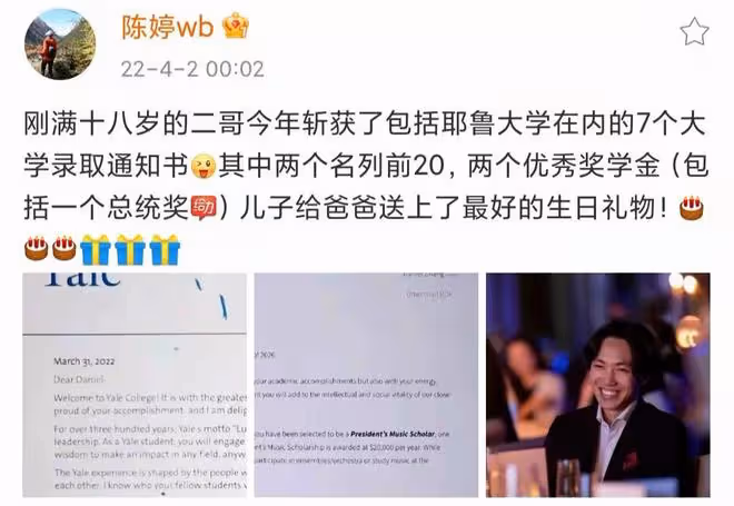 曝張藝謀急售無錫臨湖別墅,3000萬大甩賣,中介稱僅裝修花500萬