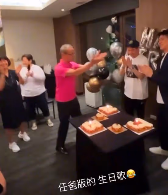 台灣偶像劇女神公開戀情!為模特男友辦生日趴,當眾嬌羞甜蜜擁吻