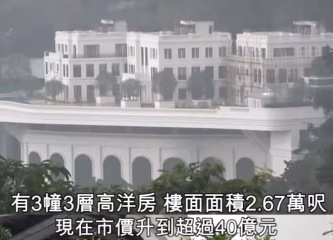 「千億闊太」徐子淇:一個孩子獎勵10億,成功背後的秘訣是她親媽