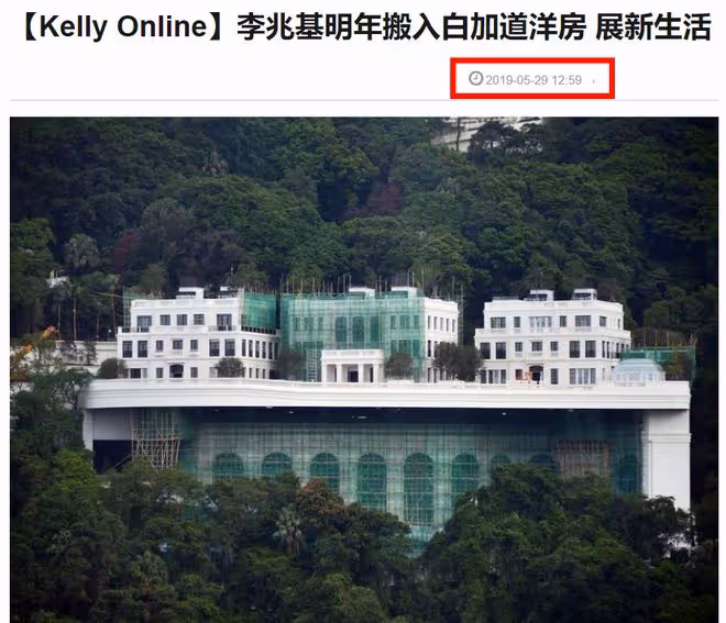 「千億闊太」徐子淇:一個孩子獎勵10億,成功背後的秘訣是她親媽