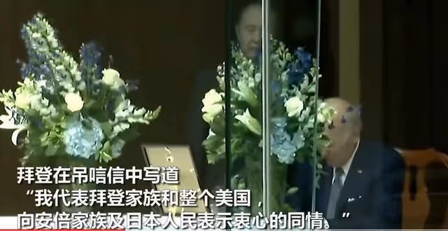 安倍事件後吳京呂麗萍余文樂各明星反應不一,來看看你站哪一邊?
