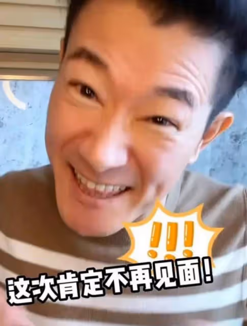 矢野浩二發歡樂視頻被質疑:不得體該低調?那是你沒有詳細了解他