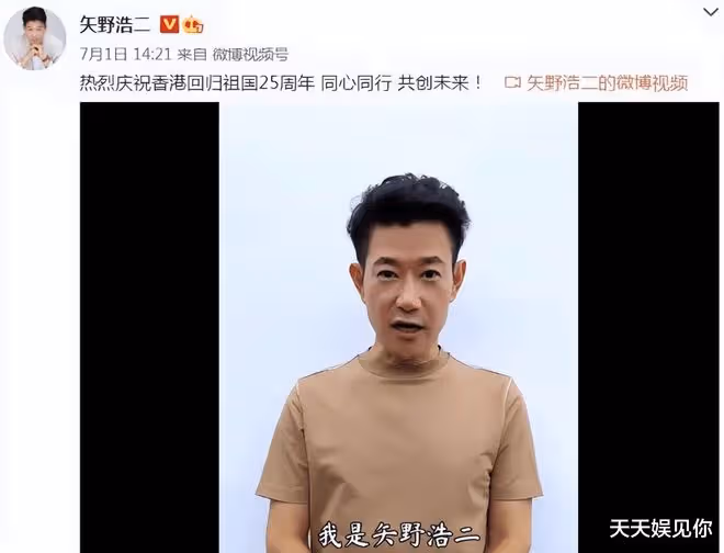 安倍遇襲離世,有位日籍演員反受追捧,與呂麗萍對比反差明顯