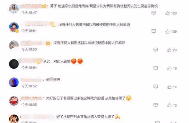 安倍身亡後4位明星動態:余文樂呂麗萍悲傷,吳京延遲轉發七七