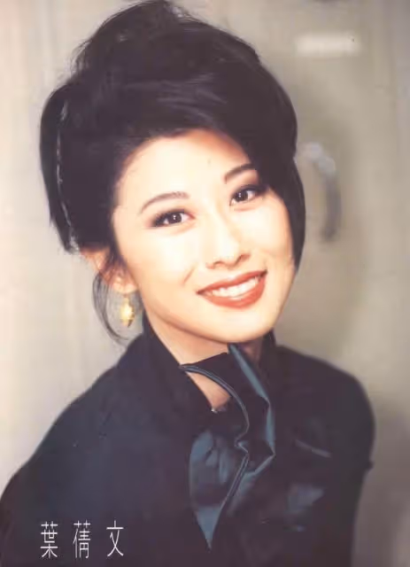 60歲葉倩文自認「根本沒比王菲紅」不在乎名利　此生「嫁給自己偶像」活得瀟灑就夠了！