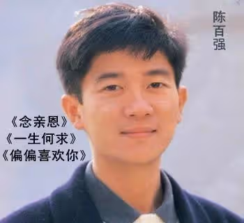 60歲葉倩文自認「根本沒比王菲紅」不在乎名利 此生「嫁給自己偶像」活得瀟灑就夠了!