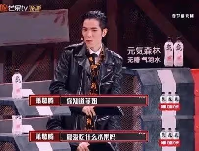 人生贏家!天后前夫「娶嬌妻秀恩愛」 王菲不甘落後:與謝霆鋒複合8年「愛情滋潤」53歲凍齡如少女