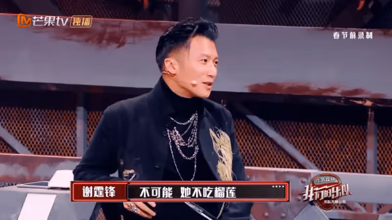 人生贏家!天后前夫「娶嬌妻秀恩愛」 王菲不甘落後:與謝霆鋒複合8年「愛情滋潤」53歲凍齡如少女